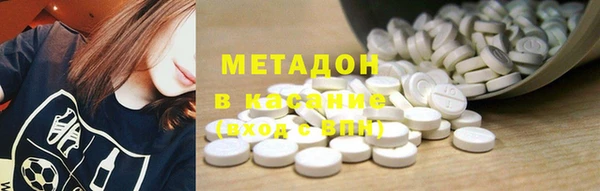 кокс Алзамай