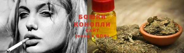 прущая мука Россошь