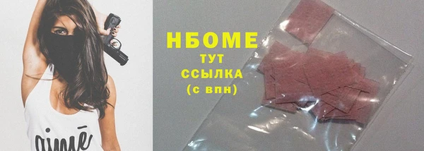 apvp Алексин