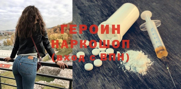 прущая мука Россошь