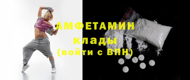 кокс Алзамай
