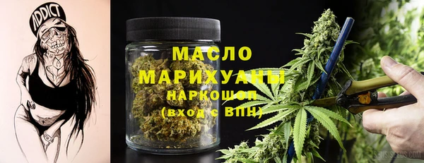 прущая мука Россошь