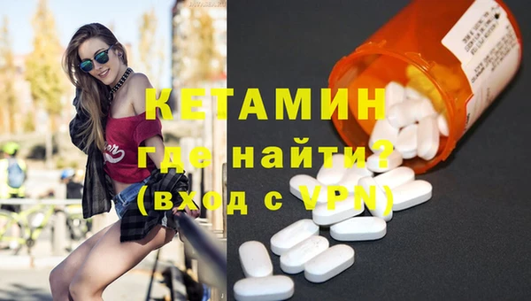 бошки Абдулино