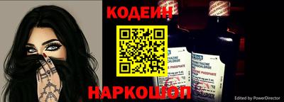альфа пвп Жуковский