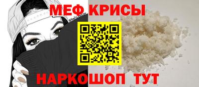 дурь Заволжье