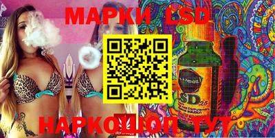 альфа пвп Жуковский