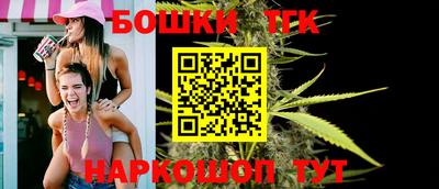 альфа пвп Жуковский