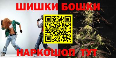 дурь Заволжье