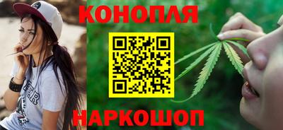 дурь Заволжье