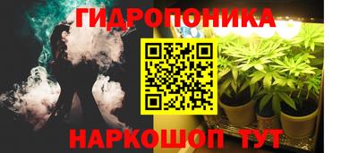 альфа пвп Жуковский