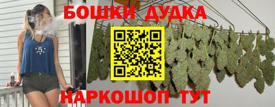альфа пвп Жуковский
