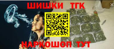 альфа пвп Жуковский