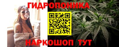COCAINE Заводоуковск