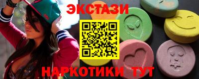 дурь Заволжье