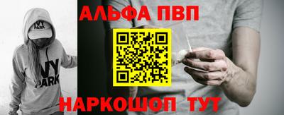 дурь Заволжье