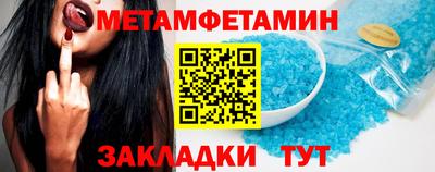 COCAINE Заводоуковск