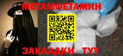 COCAINE Заводоуковск
