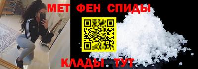 COCAINE Заводоуковск
