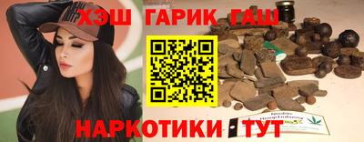 COCAINE Заводоуковск