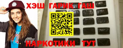 дурь Заволжье