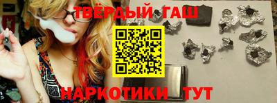 COCAINE Заводоуковск
