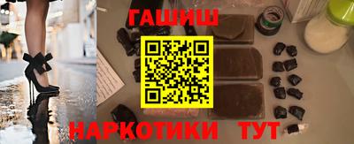 COCAINE Заводоуковск