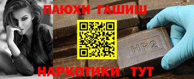 COCAINE Заводоуковск
