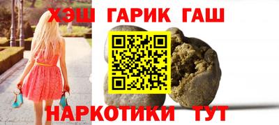 COCAINE Заводоуковск