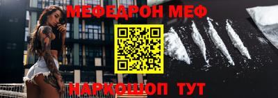 дурь Заволжье